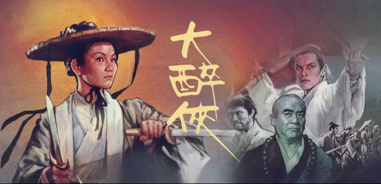 天堂网电影 阿凡达 3D视觉盛宴